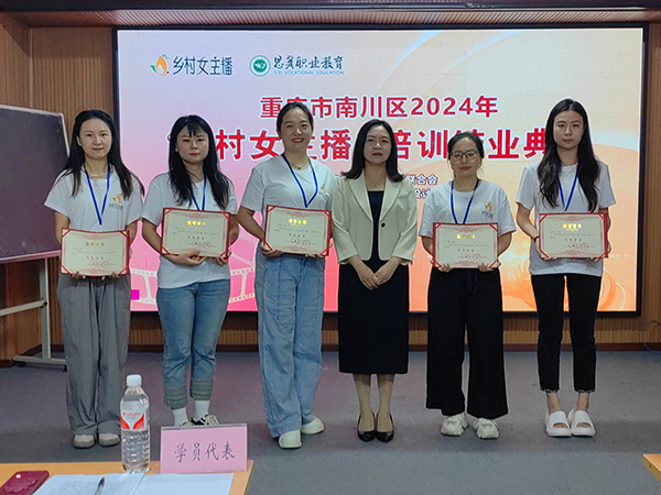 1717838682344416.jpg 5.jpg